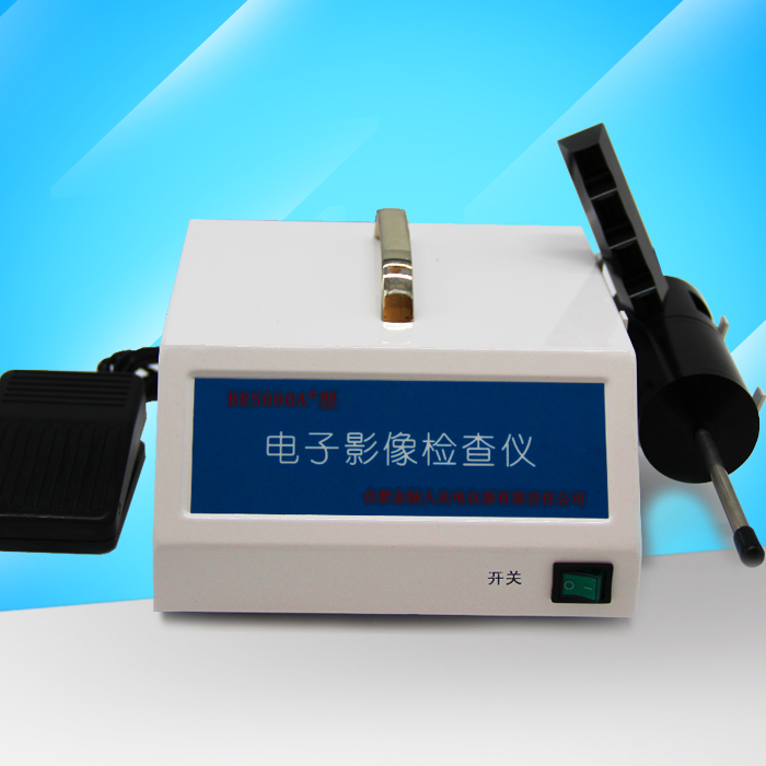 電子影像檢測(cè)儀BR5000A+